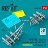 RESKIT RSU48-0550 Mi-8 Hip weapon mounting frame with BD3-57KrV for Trumpeter kit (UKRAINE Late) (2 pcs) (3D Printed) (1/48)